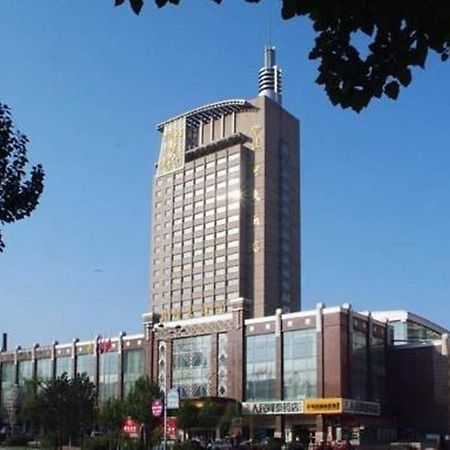 Milky Way Hotel Harbin Exterior photo