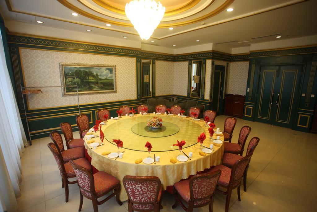 Milky Way Hotel Harbin Exterior photo